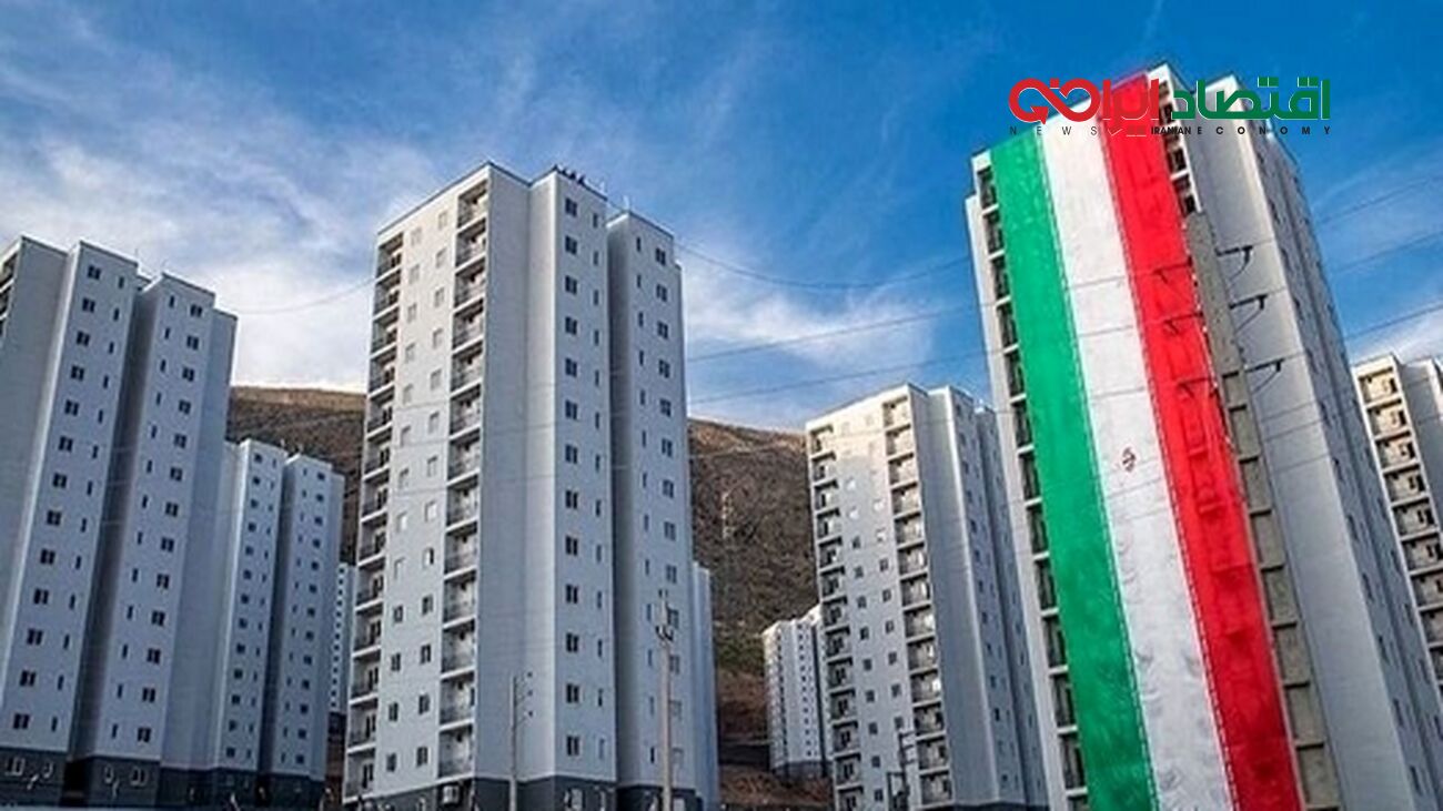 شوک بزرگ به بازار مسکن/ توقف واگذاری زمین توسط دولت
