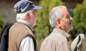  پرداخت حداقل ۱۳ میلیون تومان برای بازنشستگان در خرداد ماه