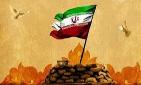 جزئیات قانونی طرح تبدیل وضعیت ایثارگران منتشر شد