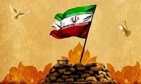 جزئیات قانونی طرح تبدیل وضعیت ایثارگران منتشر شد