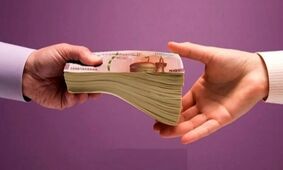 بدون ضامن و با اقساط بلندمدت ۳۰۰ میلیون تومان وام بگیرید 