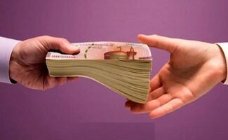 بدون سود و ضامن یک روزه وام 500 میلیونی بگیرید
