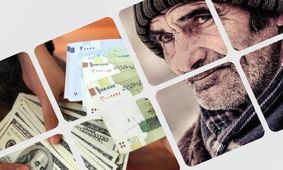 حذف مشکوک فیش‌های حقوقی اردیبهشت بازنشستگان از سامانه