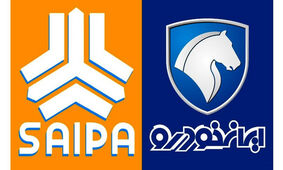 وضعیت بازار خودرو در اولین روز هفته / این خودرو هم قیمت تیبا شد