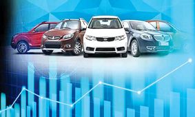 عرضه خودرو ممنوع شد + جزئیات