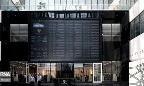 نشانه‌های جدید از نزدیکی مذاکرات؟