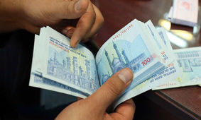 خبر خوش / جیب معلمان پر از پول شد !