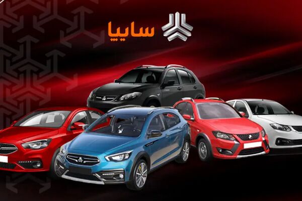 آغاز فروش خودروی اتوماتیک سایپا بدون قرعه‌کشی + جزئیات