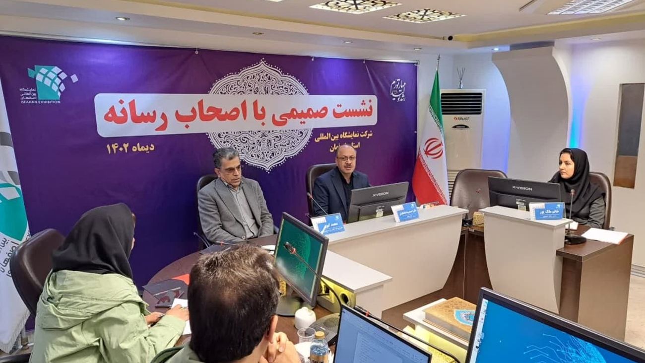 امسال ۴۳رویداد نمایشگاهی برگزار کردیم / حمل و نقل هوایی و کمبود فضای فیزیکی از چالش های مهم نمایشگاه اصفهان است