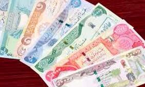 قیمت دینار عراق امروز پنجشنبه ۱ آذر ۱۴۰۳ 