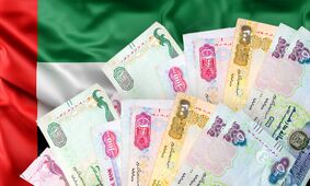 قیمت درهم امارات امروز ۲۱ مهر ۱۴۰۴ چند؟