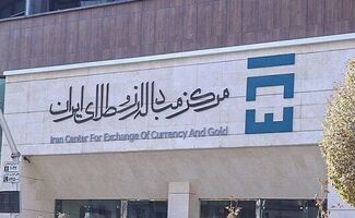 نرخ حواله دلار و یورو امروز چقدر شد؟