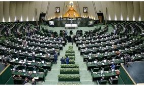 خط و نشان مجلس با این طرح برای اتباع بیگانه 