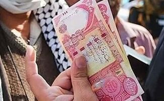 دینار عراق امروز چند شد؟