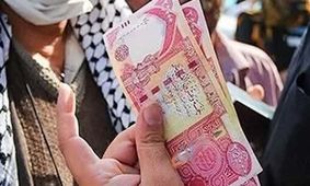 قیمت دینارعراق امروز سه شنبه ۲۹ مهر ۱۴۰۴