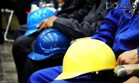 تصمیم نهایی دولت درباره ترمیم دستمزد کارگران
