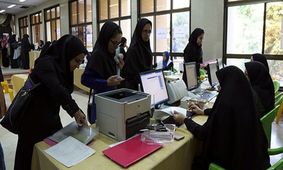 فوری / واریزی 50 میلیونی دولت مخصوص این بانوان + شرایط دریافت
