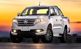 فروش فوری این خودرو پرفروش با تحویل 90 روزه آغاز شد
