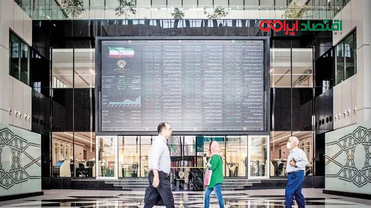 شاخص کل بورس قله تازه‌ای فتح کرد؛ بازار همچنان سبز ماند
