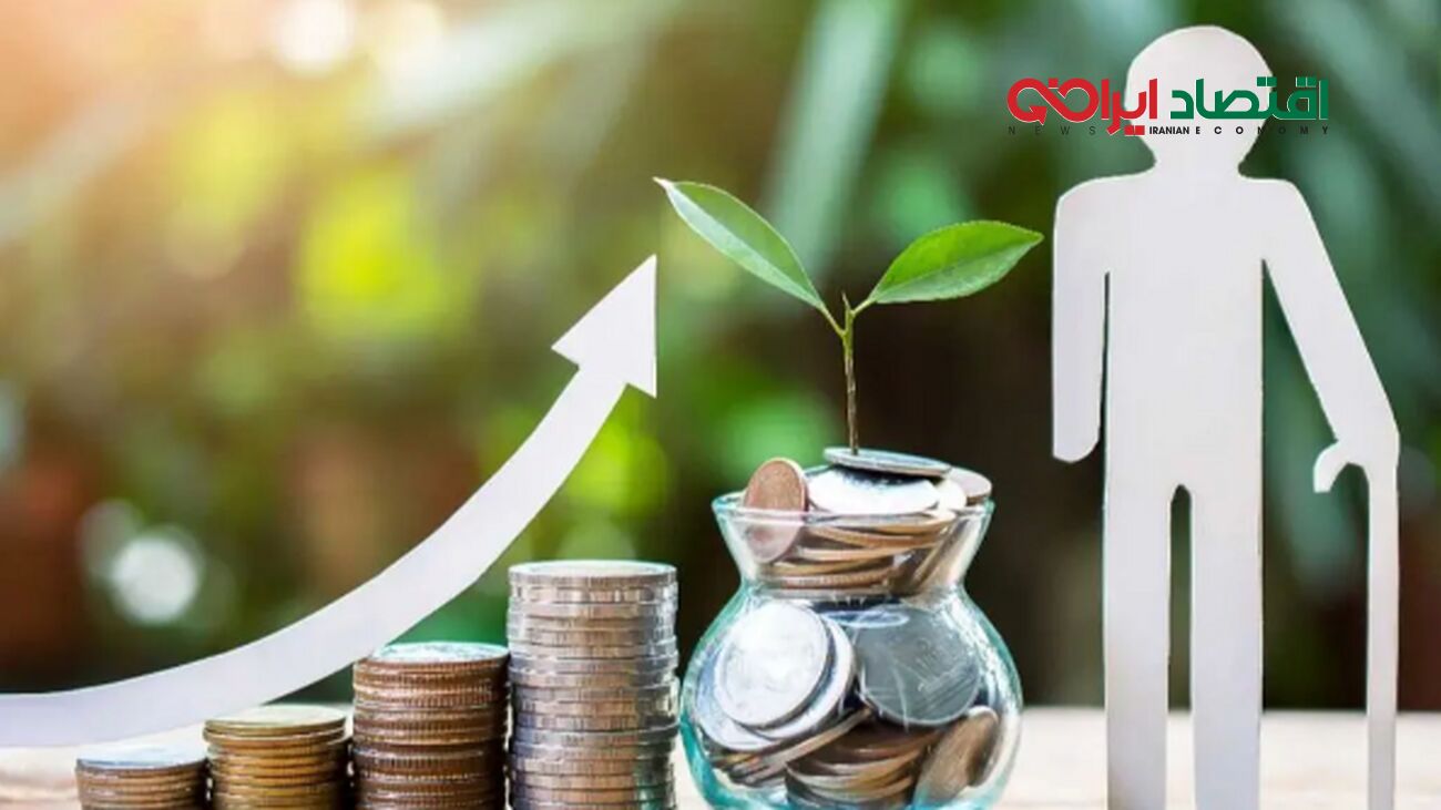افزایش حقوق سالمندان/ مرحله دوم متناسب‌سازی به اجرا درآمد