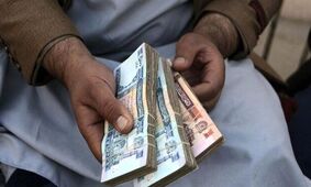 قیمت افغانی افغانستان به تومان امروز ۱۶ تیر ۱۴۰۴