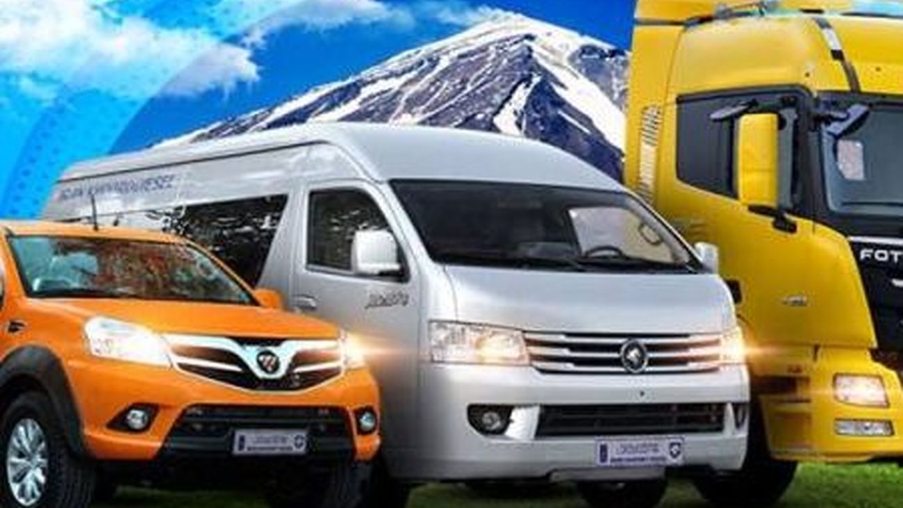 فروش خودرو با اعطای وام برای خریداران / با 400 میلیون صاحب خودروی لوکس شوید+ جزئیات