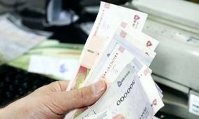 مراحل تغییر شماره حساب واریز یارانه 1404 / چگونه اطلاعات سرپرست خانوار را ویرایش کنیم؟