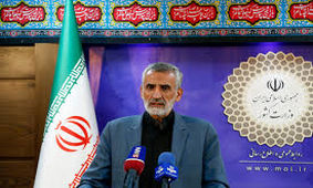 تهران برای مراسم تحلیف تعطیل نیست