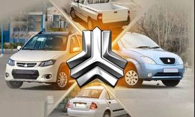 فرصت ویژه برای خرید خودرو؛ ۲ مدل جدید سایپا به حراج گذاشته شد