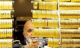 احتیاط معامله‌گران طلا / بازار طلا و سکه چشم انتظار نتیجه انتخابات