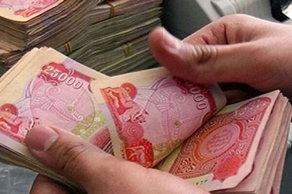 نرخ دینار عراق امروز شنبه ۴ مهر ۱۴۰۵ اعلام شد