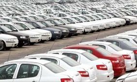 قیمت خودرو امروز 1 آذر 1404 / بازار خودرو یخ زد +‌ جدول