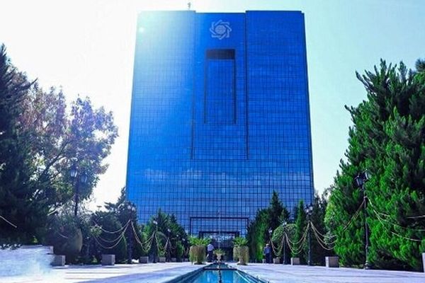واکنش بانک مرکزی به اعتراض وزارت ورزش درباره وام ازدواج!