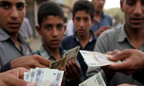 قیمت دینار عراق به تومان امروز ۴ اردیبهشت ۱۴۰۴
