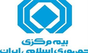 آغاز پرداخت خسارت زلزله خوی توسط شرکت های بیمه