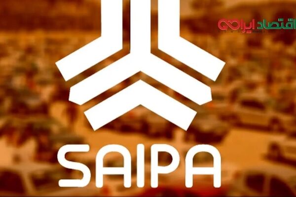 جزییات ثبت‌نام فروش فوری سایپا آبان 1404 + لینک ثبت‌نام آنلاین