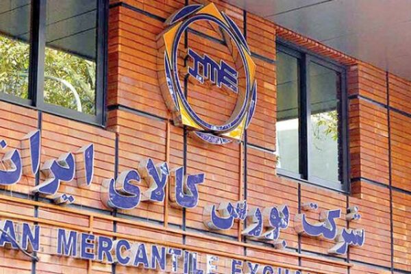 تحلیل و بررسی رویدادهای یکشنبه 5 مرداد 1404 در تالار صنعتی بورس ایران