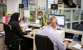 افزایش حقوق کارمندان دولت در ۱۴۰۴/ جدول جدید ابلاغ شد!