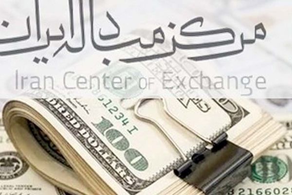 قیمت دلار و یورو امروز سه شنبه ۲۳ دی  ۱۴۰۴