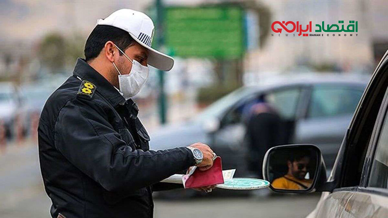 جزییات افزایش جریمه‌های رانندگی / این جریمه خاص 700 هزار تومان شد!