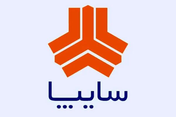 قیمت محصولات سایپا امروز چهارشنبه ۲۴ دی ۱۴۰۴ + جدول