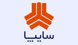 متقاضیان سایپا بخوانند / مهلت ثبت نام فروش فوق العاده تمدید شد