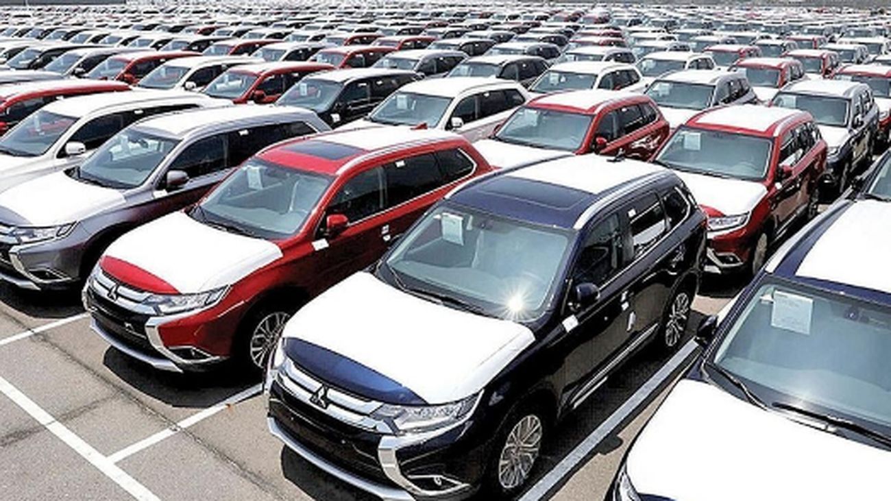 جزئیات کامل مزایده خودرو از 4 خرداد 1404+ ثبتنام و نکات مهم