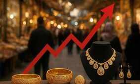 توصیه جدید و رسمی برای خریداران طلا اعلام شد!