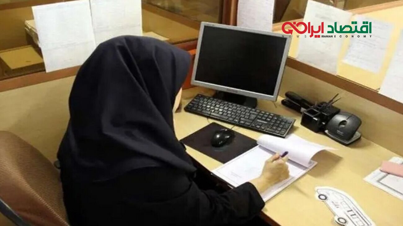 ساعت کاری ادارات زیر و رو شد