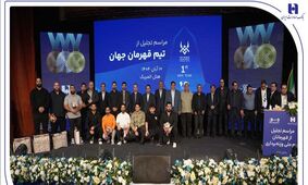 تجلیل از قهرمانان تیم ملی وزنه‌برداری در آیین ویژه بانک صادرات ایران / تأکید بر تداوم حمایت از قهرمانی، رفتار پهلوانی و اخلاق ورزشی