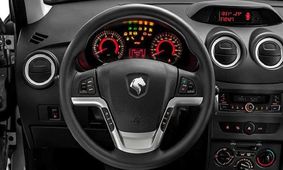 صفر تا صد  از طرح بزرگ فروش فوری محصولات ایران خودرو / چه کسانی‌ می‌توانند در طرح جدید ایران خودرو ثبت‌نام کنند؟