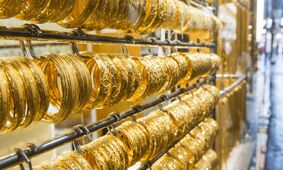 قیمت طلای ۱۸ عیار امروز ۷ فروردین ۱۴۰۴ +جدول