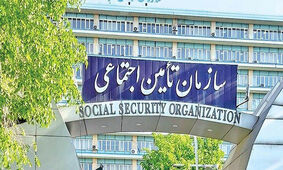 حقوق بازنشستگان تامین اجتماعی افزایش می‌یابد
