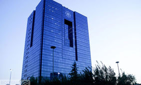 یگ خبر خوش بانک مرکزی / سود و جریمه دیرکرد این وام‌ ها بخشیده می شود
